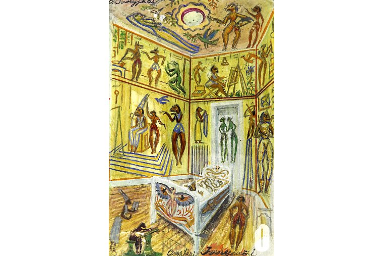 Ovartaci, postkort A5