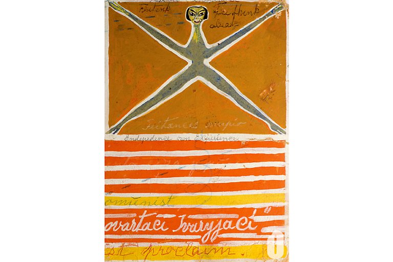 Ovartaci, postkort A5