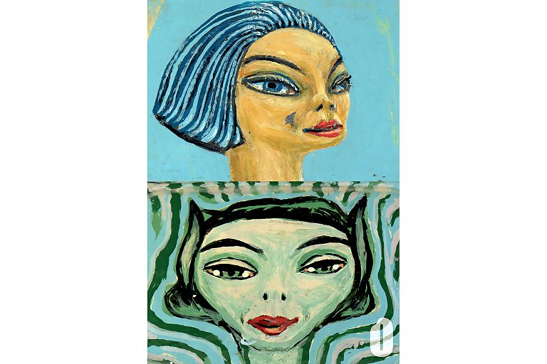 Ovartaci, postkort A5